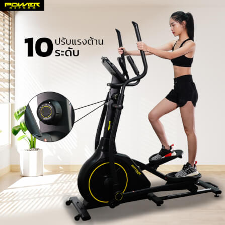 เครื่องเดินวงรี POWER REFORM รุ่น RHYTHM L-100_3